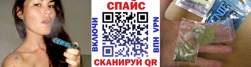 даркнет сайт Абакан Бутират GHB