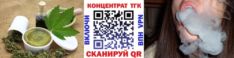 ссылка на мегу зеркало  даркнет сайт  Абакан  Cannafood марихуана 