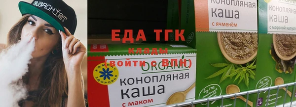 дурь Нея