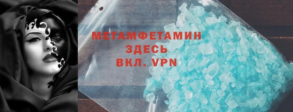 каннабис Остров