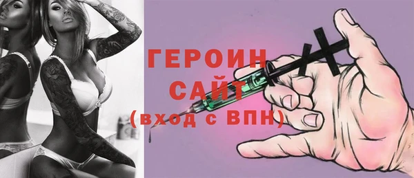mix Няндома