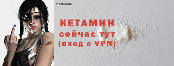 СК Нефтекумск