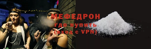 mix Няндома