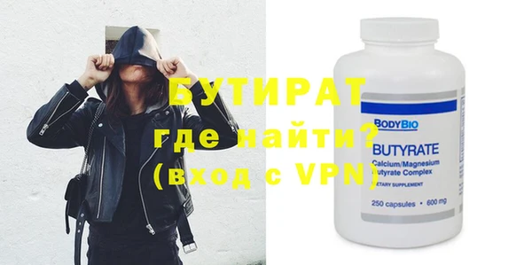 мдпв Осташков