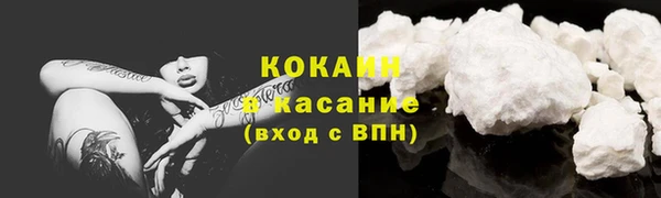 амфетамин Нягань