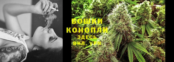 mix Няндома