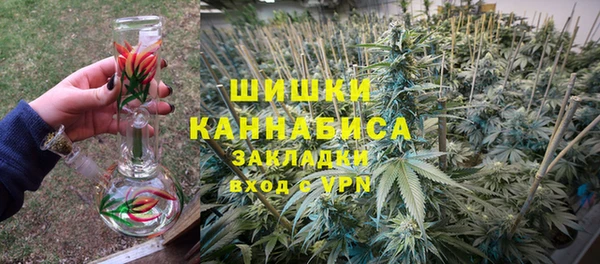 амфетамин Нягань