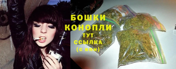 герыч Новокубанск