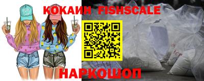 соль курить ск Абинск