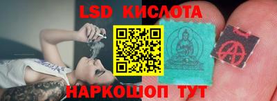 мяу мяу кристалл Абакан