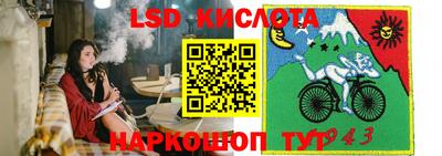 соль курить ск Абинск
