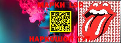 мяу мяу кристалл Абакан