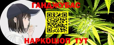 кристаллы Азнакаево