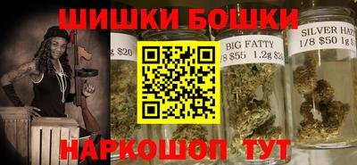 соль курить ск Абинск