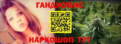 кристаллы Азнакаево