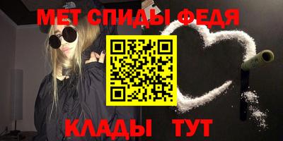 соль курить ск Абинск