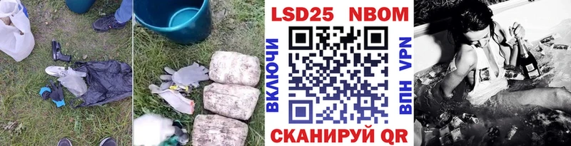 ЛСД экстази ecstasy  ОМГ ОМГ зеркало  Абакан 