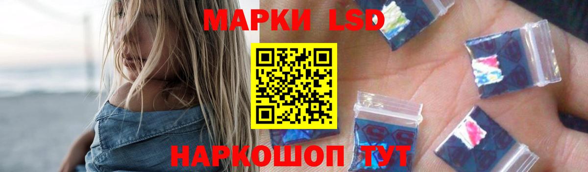 Абакан  ЛСД экстази ecstasy  Вход с VPN  Лсд 25 экстази ecstasy 