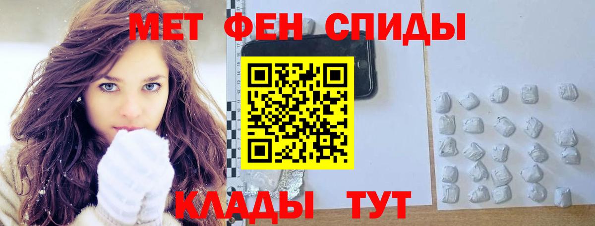  COCAIN Абакан